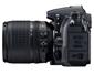 Nikon D7000 + objetivo AF-S DX 18-105 VR